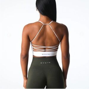 NVGTN white cascade seamless bra (SM)